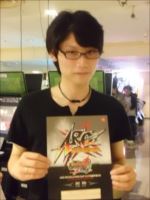Godol Phin vainqueur du tournoi préliminaire de la salle Gunma LEISURE LAND Gare Takasaki - Entrée Est X