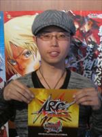 Ashura qualifié de l'ARC REVO